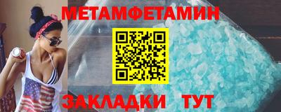 индика Гусев