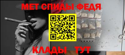 индика Гусев