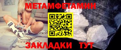индика Гусев