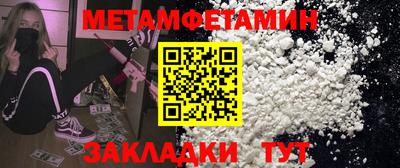 дистиллят марихуана Гусиноозёрск