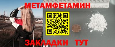 дистиллят марихуана Гусиноозёрск