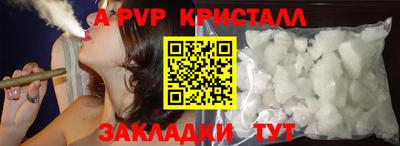 дистиллят марихуана Гусиноозёрск