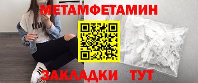 индика Гусев
