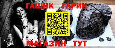 дистиллят марихуана Гусиноозёрск