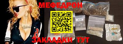 дистиллят марихуана Гусиноозёрск
