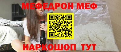дистиллят марихуана Гусиноозёрск