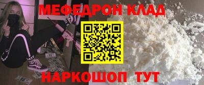 индика Гусев
